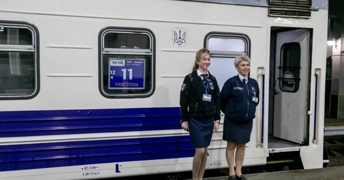 “Укрзалізниця” додала зупинки в Молдові на маршруті Київ – Бухарест