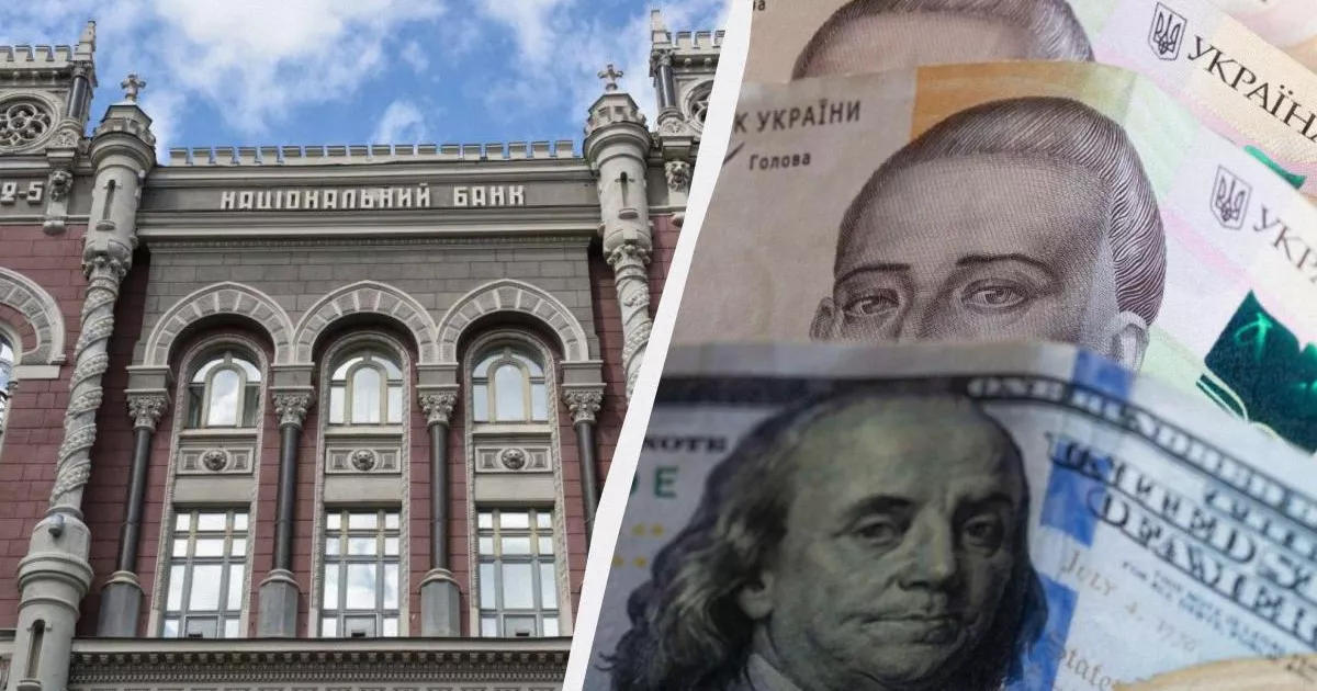 Нацбанк послабив гривню — курс валют у Києві знову піднявся