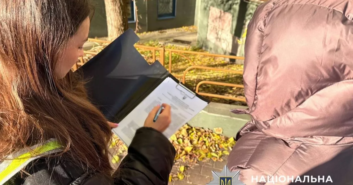 У Києві викрили схему незаконної приватизації землі заповідного фонду на 7,8 млн грн