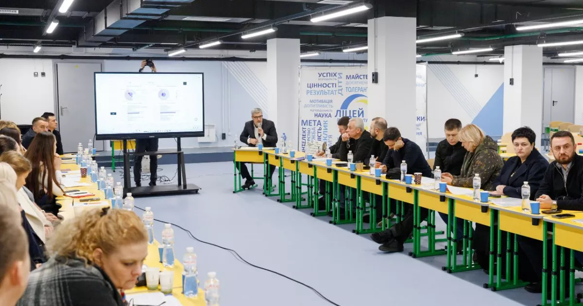 Київ посилює енергетичну стійкість шкіл і дитсадків