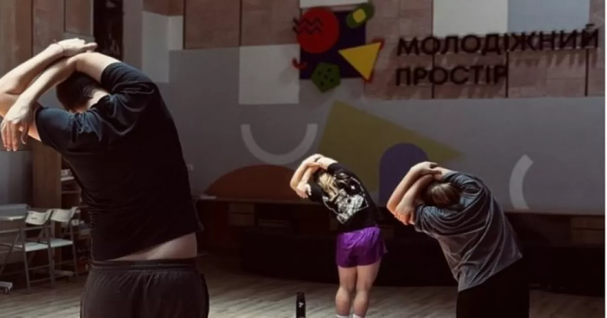 Безкоштовний спортивний марафон у Славутичі: де і коли проходять заняття