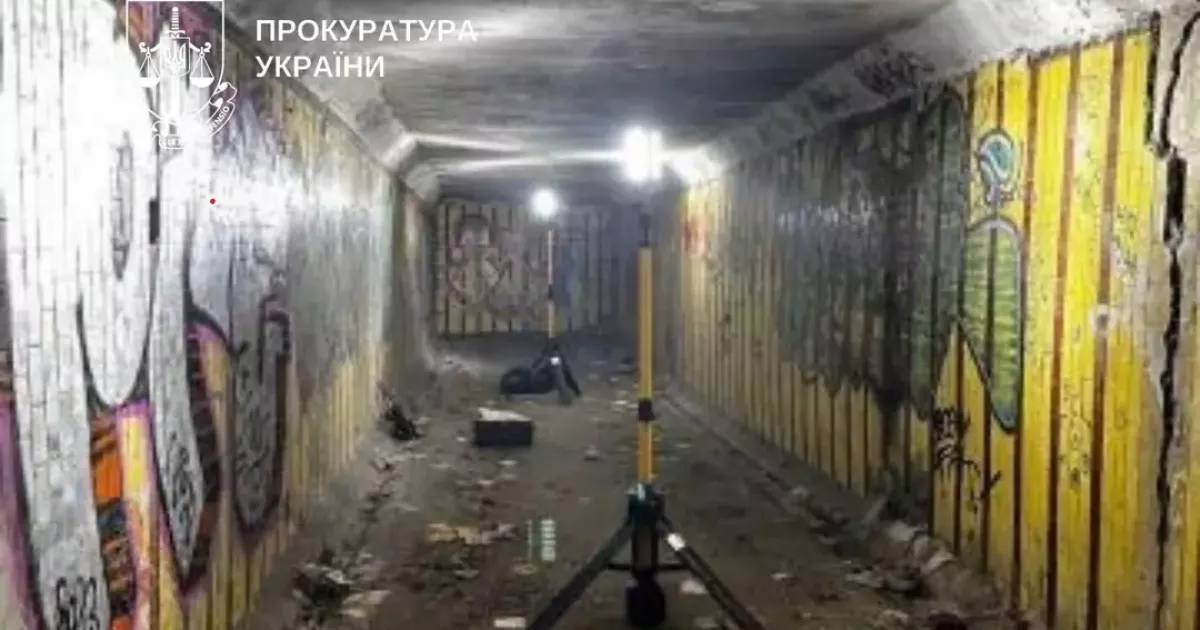 15 років ув’язнення: киянин отримав вирок за розбій і зґвалтування в підземному переході