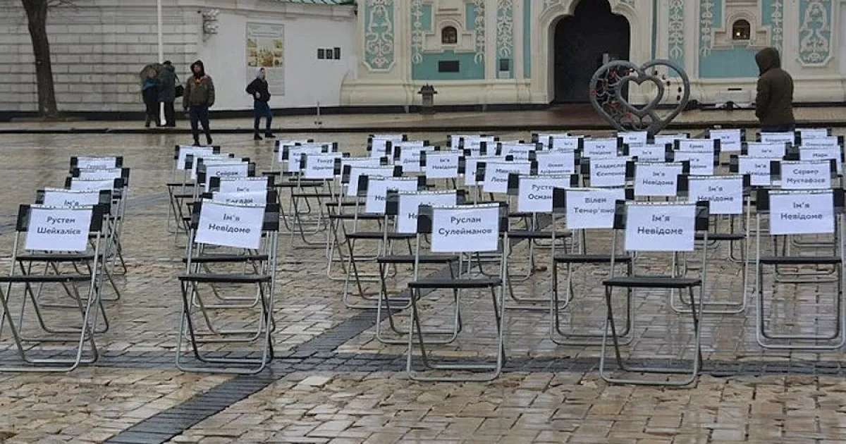 У Києві відбудеться правозахисна акція «Порожні стільці»: згадають політв’язнів, полонених та зниклих митців