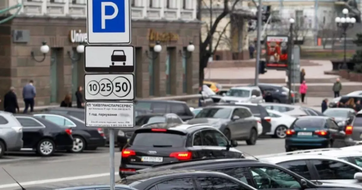 Евакуація авто у Києві: Детальний гайд, як повернути машину швидко та мінімізувати збитки