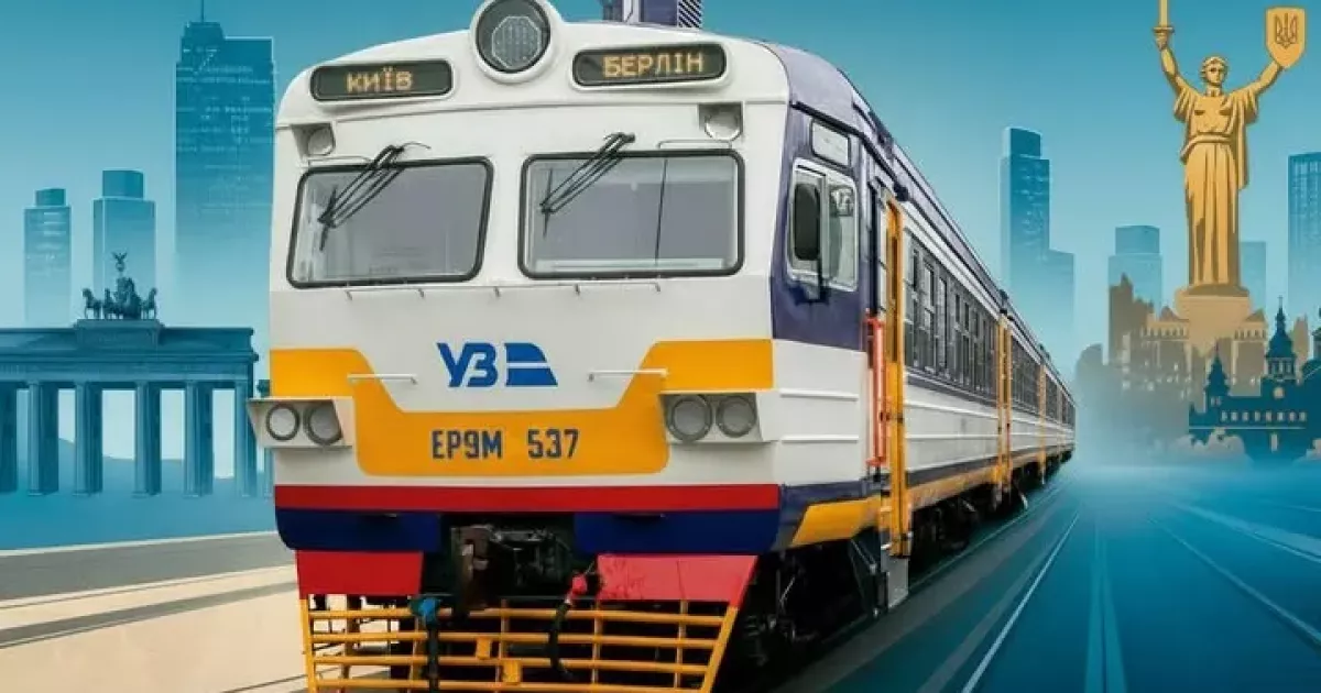 «Укрзалізниця» пригрозила Києву скасуванням маршрутів через борги за пільговиків