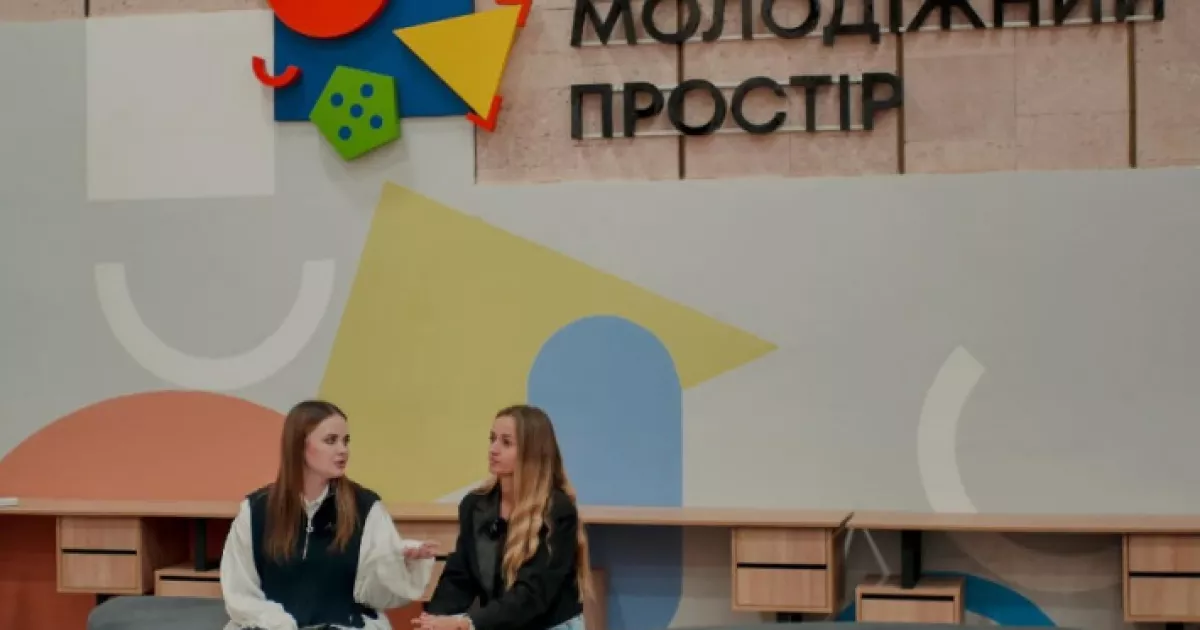 Славутич робить ставку на молодь: місто домовилося про нові спільні проєкти з Молодіжною радою при Київській ОВА