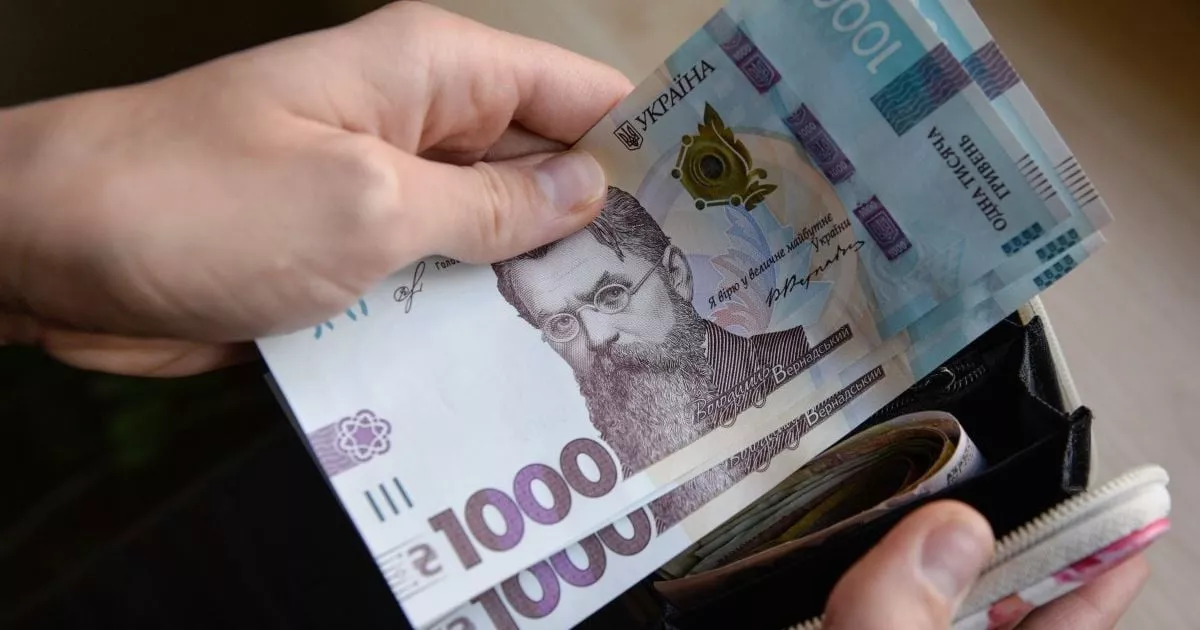 "Зимова підтримка" стартувала: кому й як отримати 1000 грн від держави вже зараз