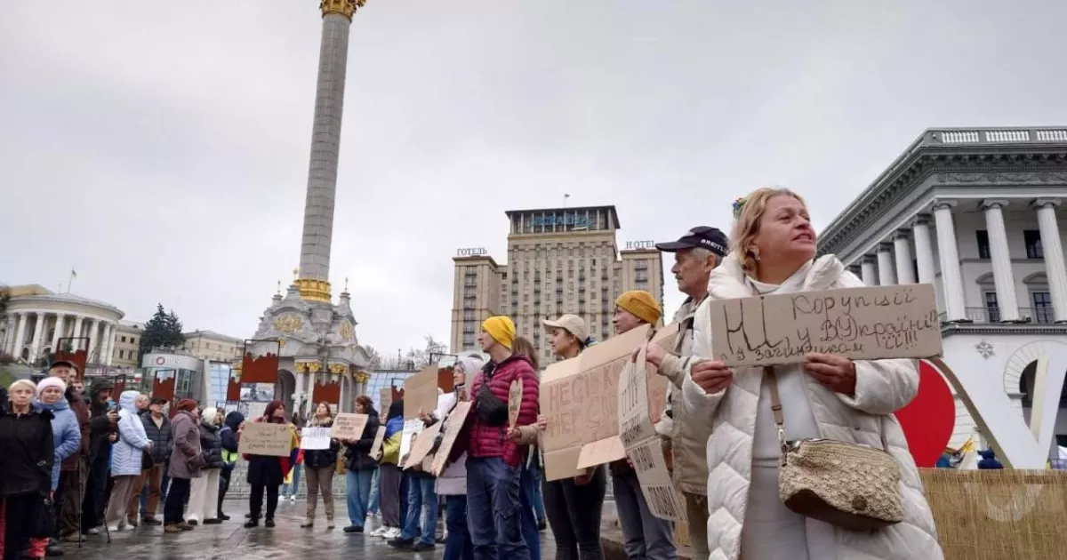 Антикорупційний мітинг на Майдані зібрав близько 30 учасників