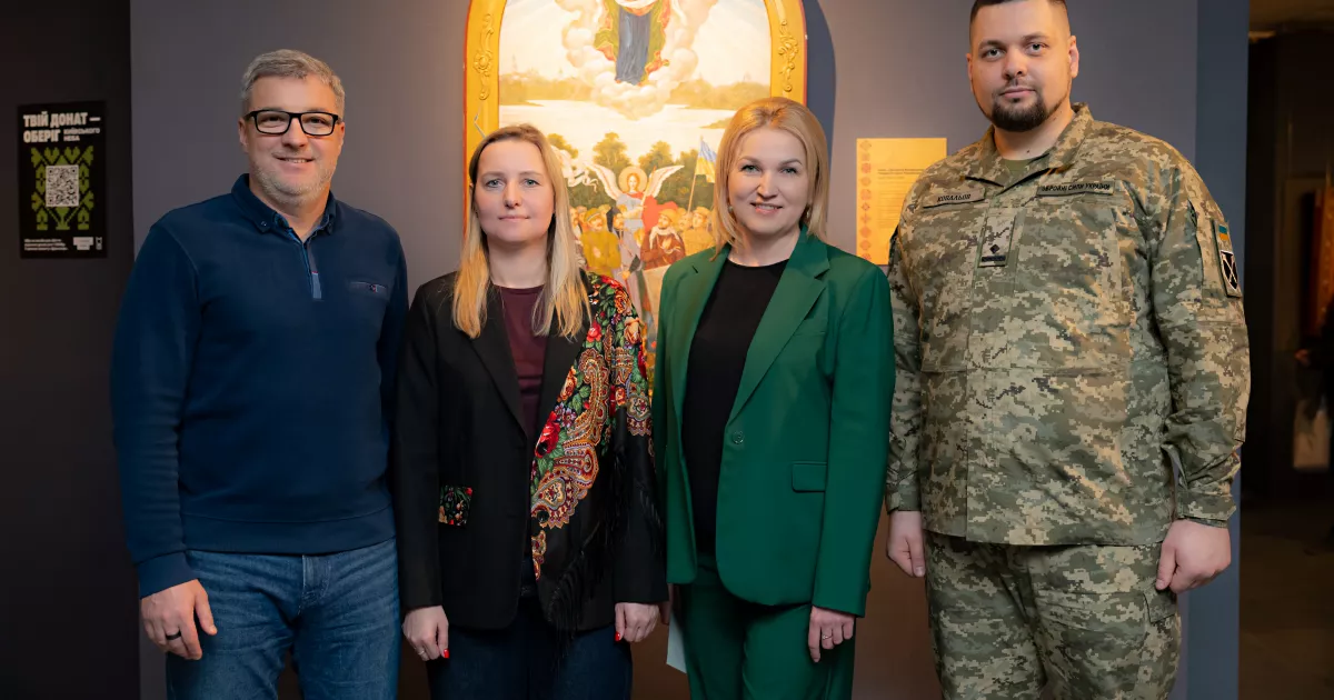 У Музеї історії Києва відкрили «Київський оберіг»: виставку, що поєднала давні традиції та воєнну сучасність столиці
