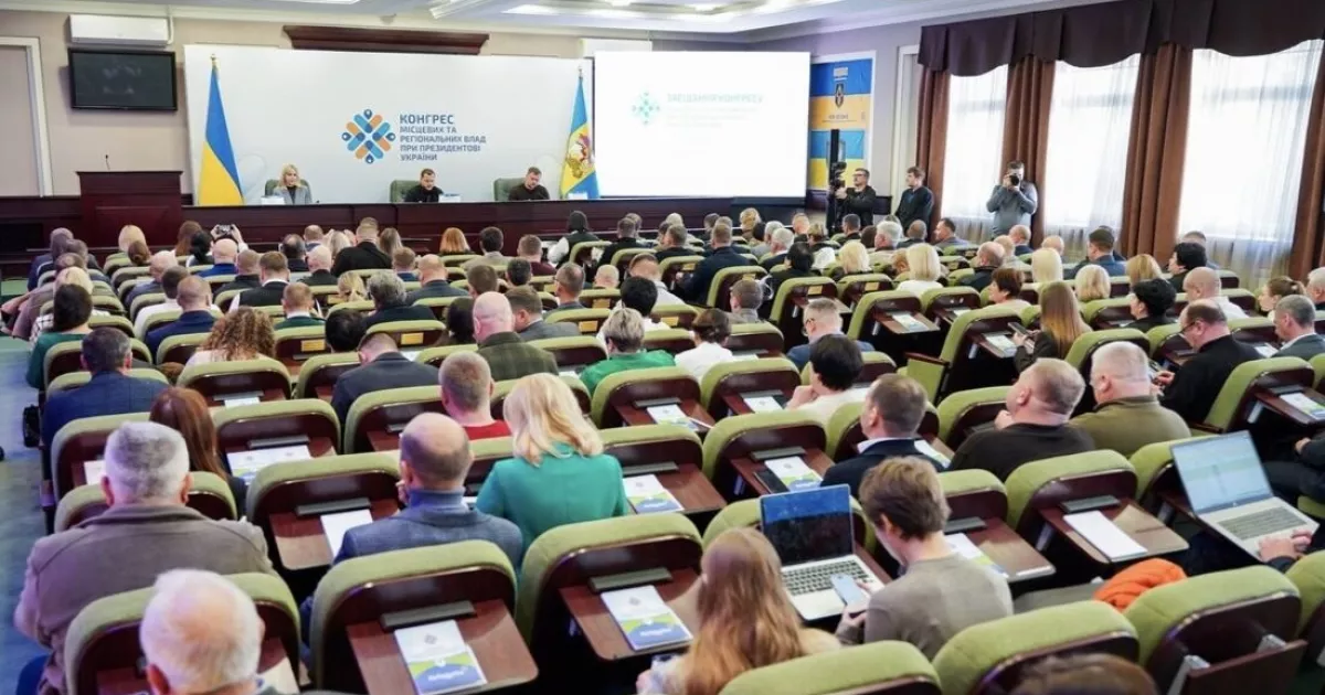 Київщина звітує: нові робочі місця, підтримка ветеранів і зміцнення енергетики