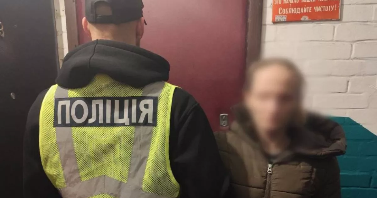 Віконний сервіс: у Києві жінка організувала збут наркотиків прямо з помешкання