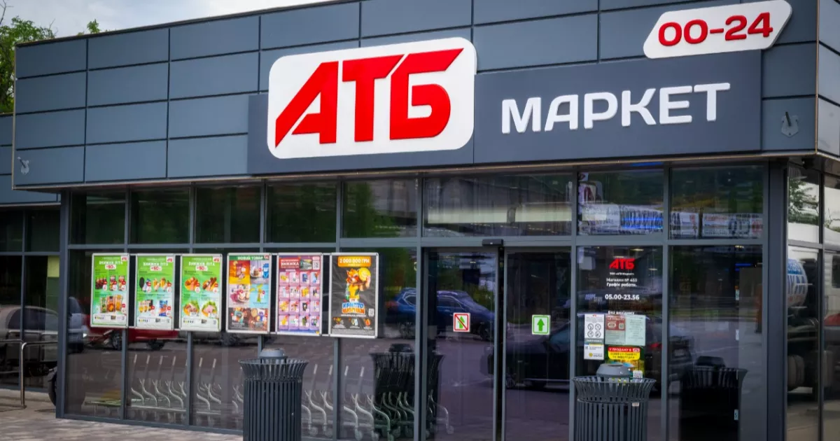Безоплатна доставка продуктів АТБ через Укрпошту: чи стане у нагоді новий сервіс киянам