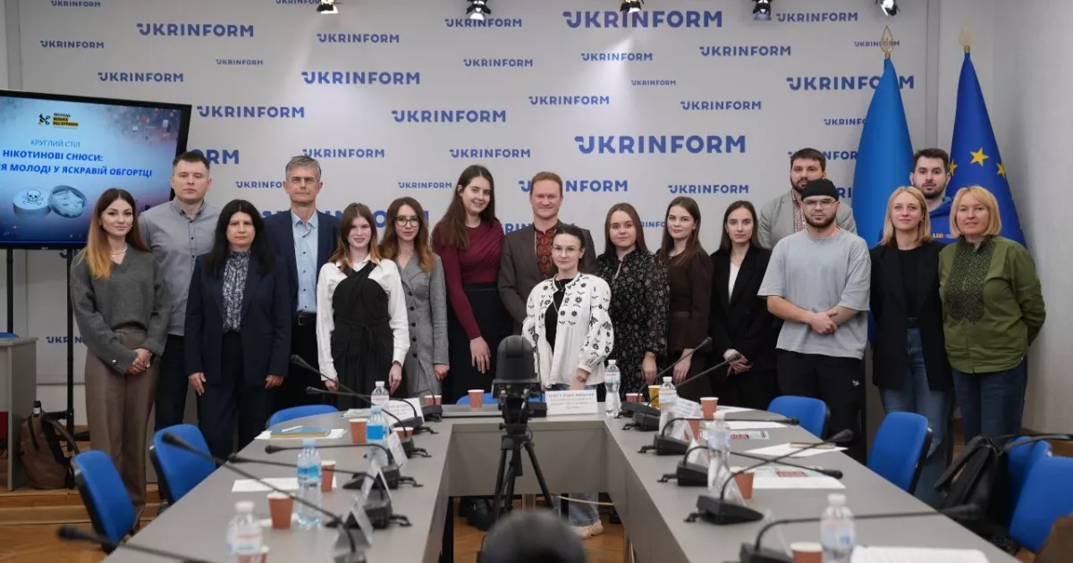 У Києві закликали заборонити нікотинові снюси: експерти говорять про загрозу для підлітків