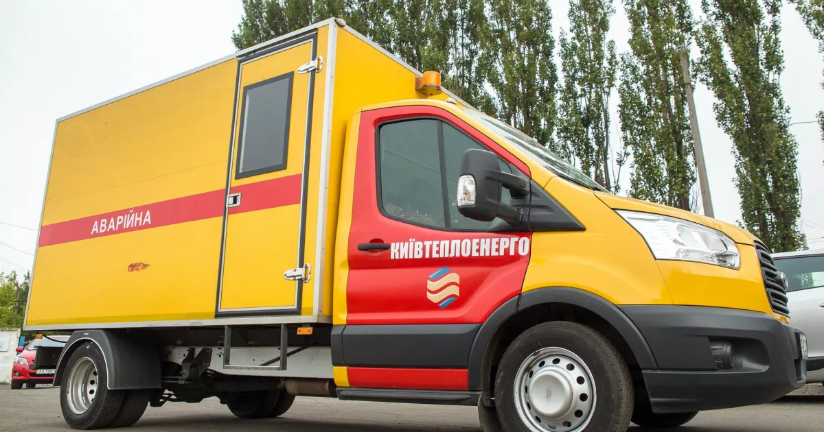 Київтеплоенерго планує автоматизувати управління автотранспортом: оголошено тендер на понад 13 млн грн