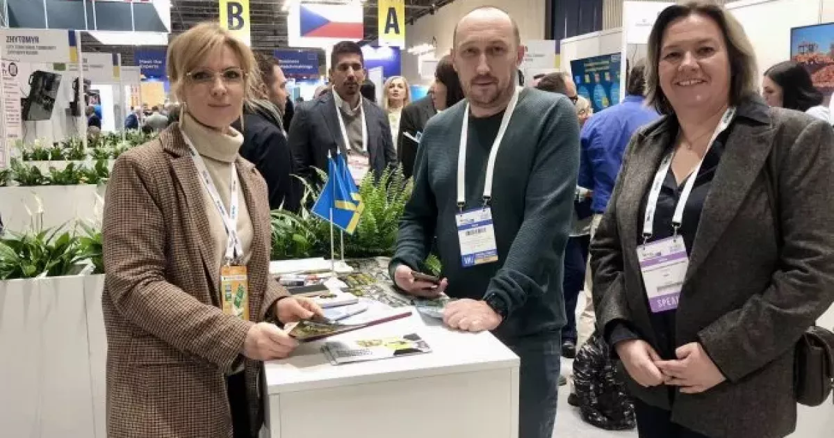 Ірпінь презентував фандрейзингову стратегію на міжнародному форумі ReBuild Ukraine