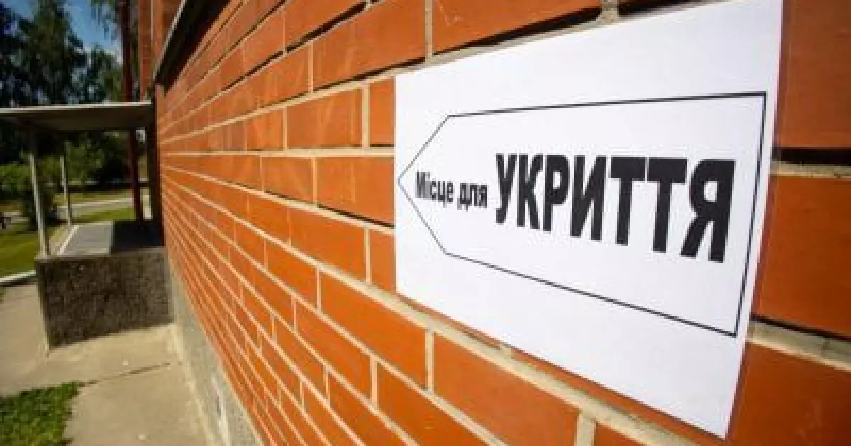 У Києві модернізують систему укриттів: витрати сягнули 4 млрд грн