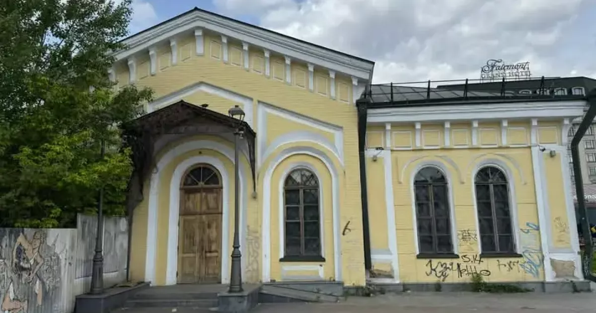Поштова станція на Подолі отримає друге життя: місто замовляє проєкт реставрації