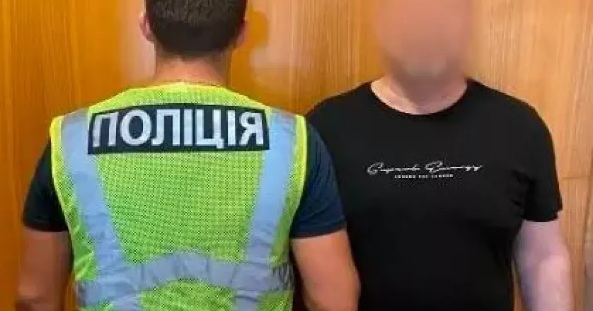 Погрози, мішок на голову і вимога мільйонів: суд виніс вирок викрадачу кардіолога