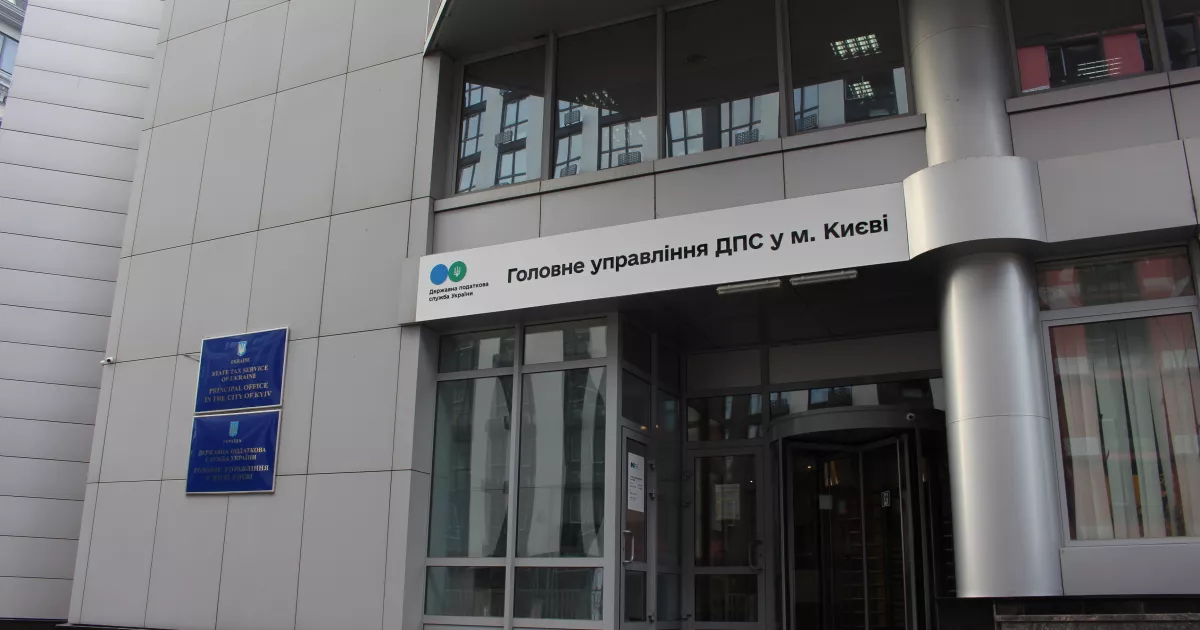 Фальшиві чеки й «дроблення» бізнесу: у Києві мережу магазинів іграшок оштрафували майже на 6 млн грн