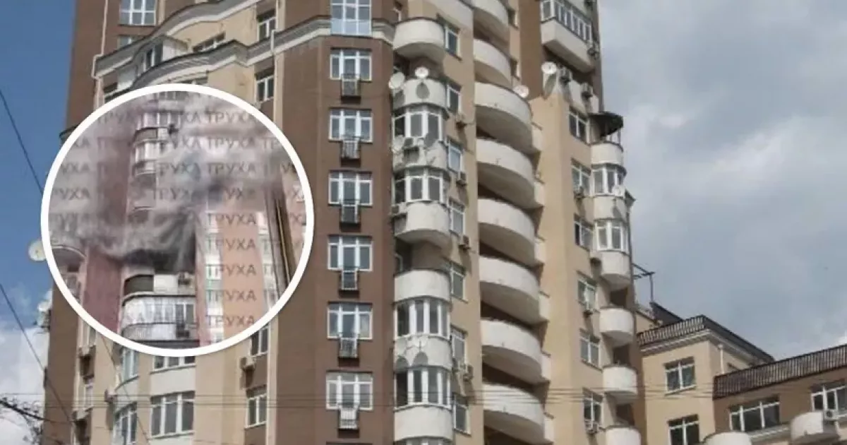 У Києві на Кудрявському узвозі стався вибух у квартирі багатоповерхівки
