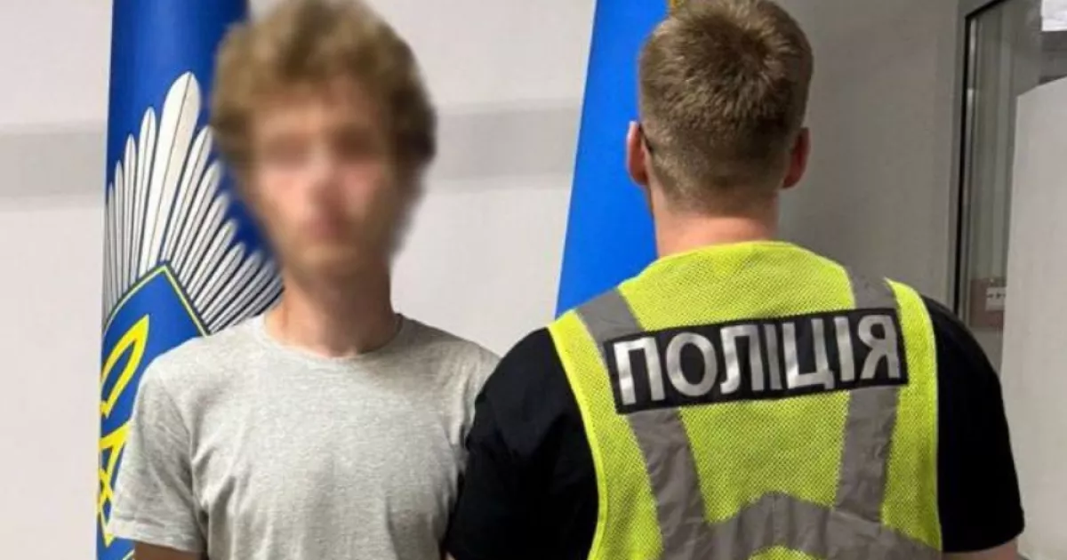 У Києві судитимуть шахраїв, які «продавали» неіснуючі зарядні станції на 600 тисяч гривень