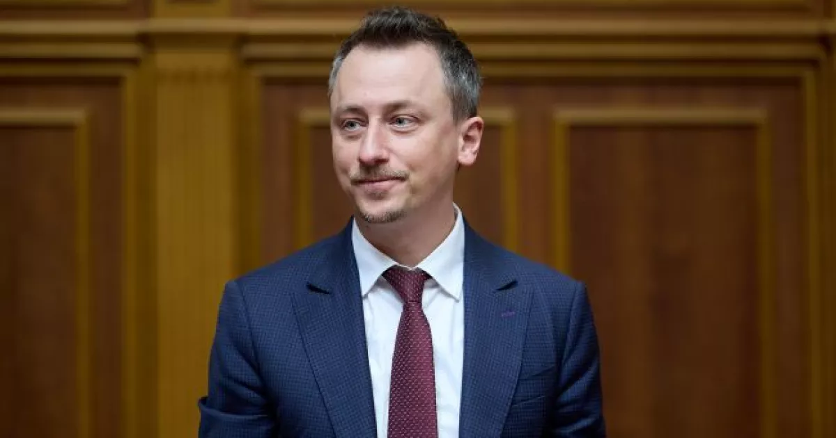Київська влада очікує завершення конкурсу на нового голову АРМА до кінця 2025 року