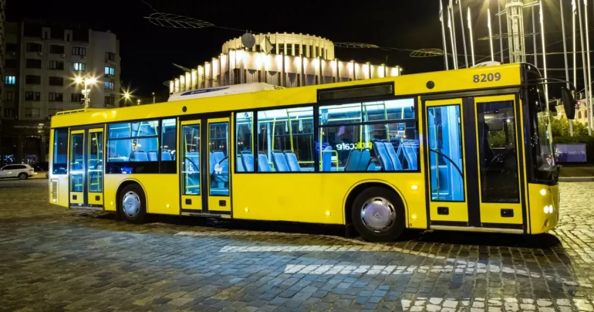 У Києві на вихідних змінять маршрути автобусів і тролейбуса № 34 через ярмарки: перелік трас