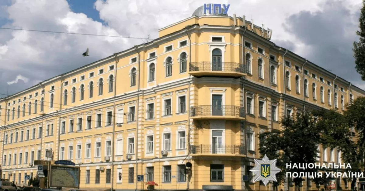 У Києві проректору оголосили підозру за фіктивний капремонт університету на 2,1 млн грн
