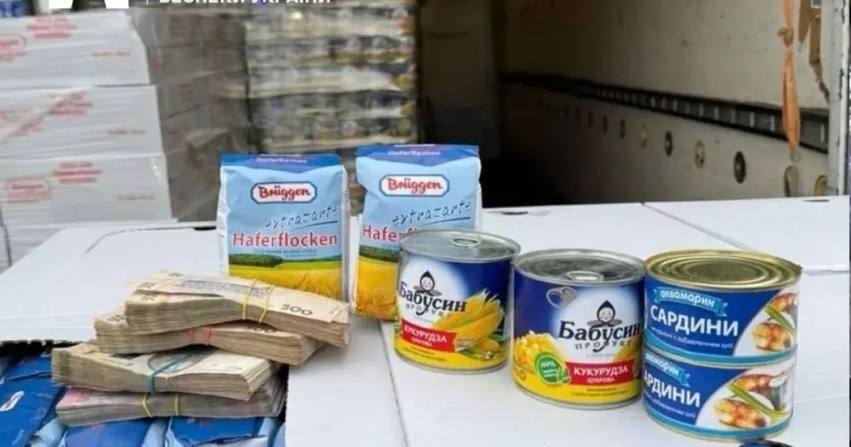 У передмісті Києва викрили підпільне виробництво фейкових харчів на понад 20 млн грн