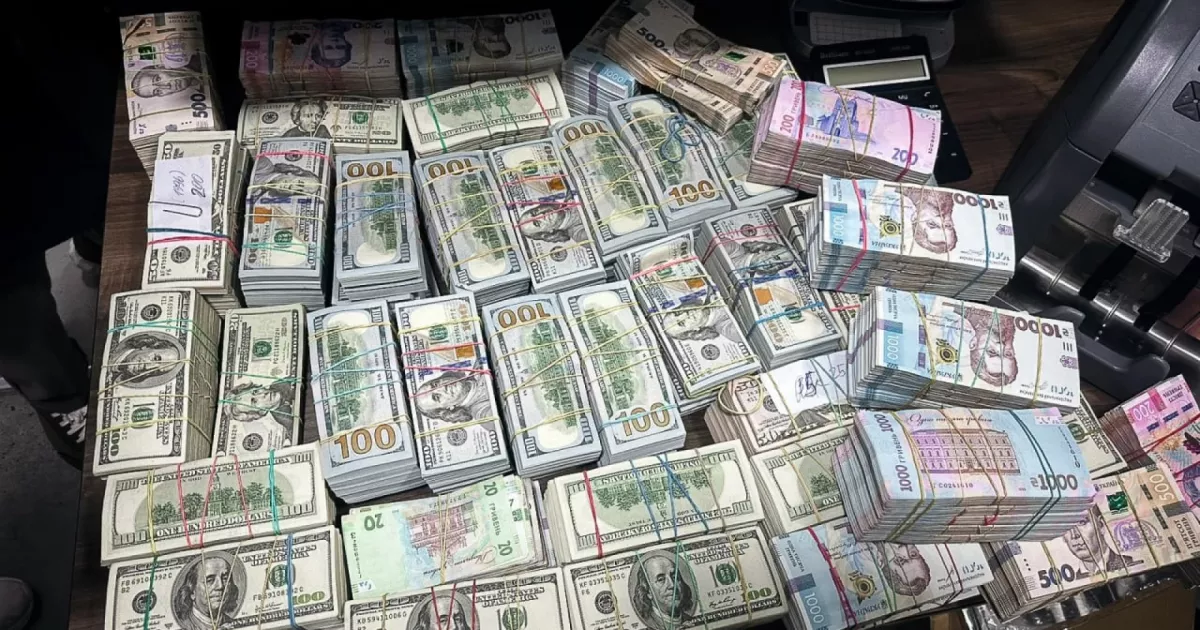 У Києві викрили кол-центр, що ошукав інвесторів на понад 8 млн грн
