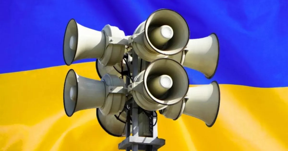 У Славутичі запускають проєкт з розвитку системи цивільної безпеки