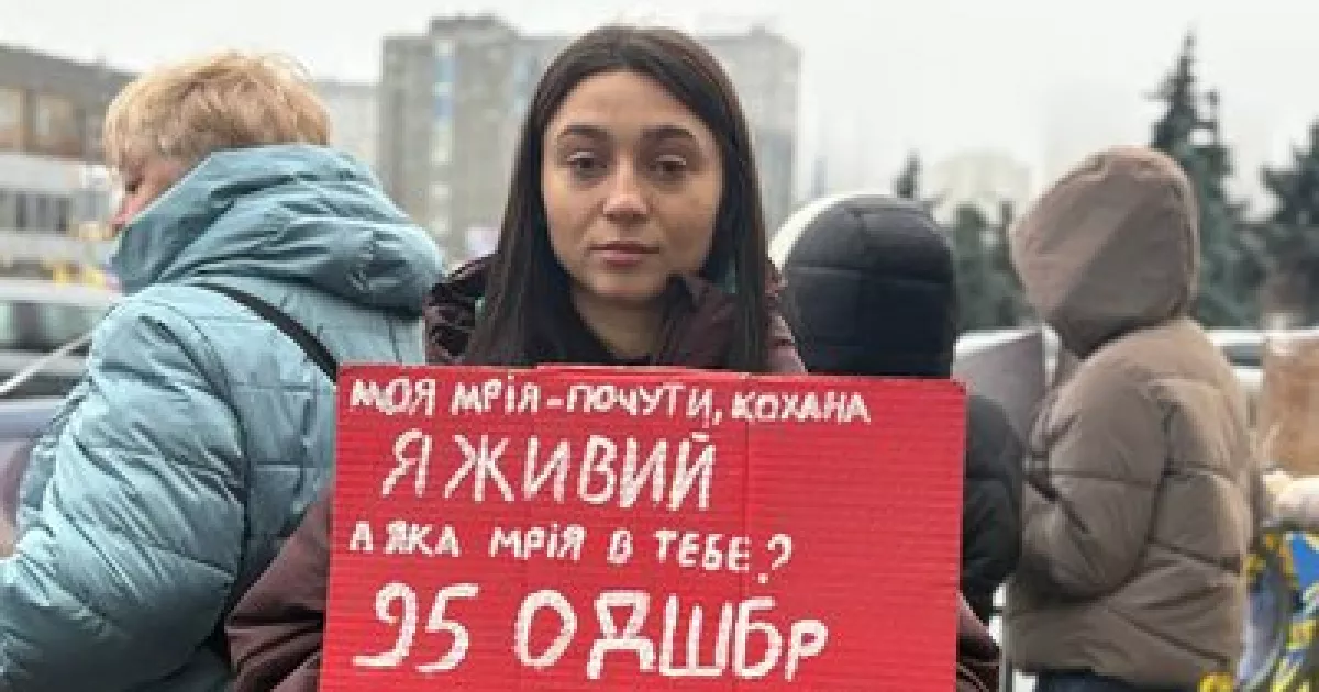 У Києві сотні людей вийшли на акцію “Не мовчи! Полон вбиває”
