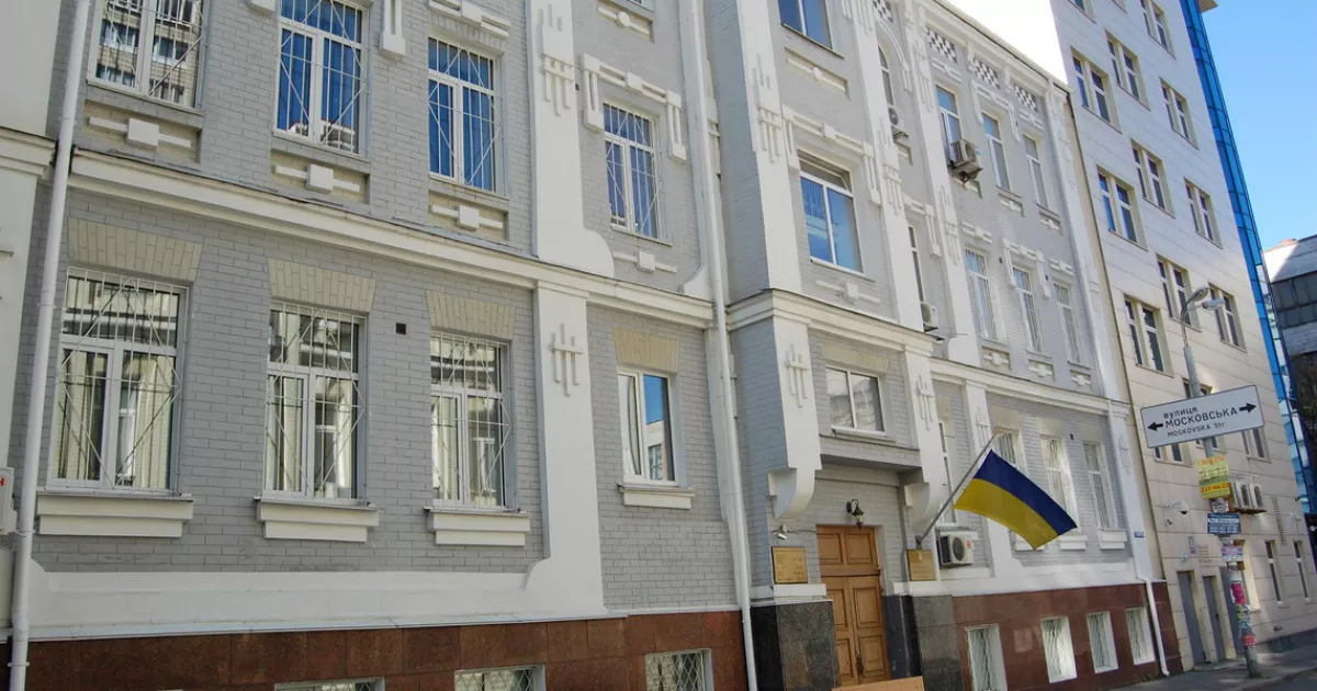 Банк не повертав вклади з 2009 року: у Києві клієнт домігся часткової компенсації через суд