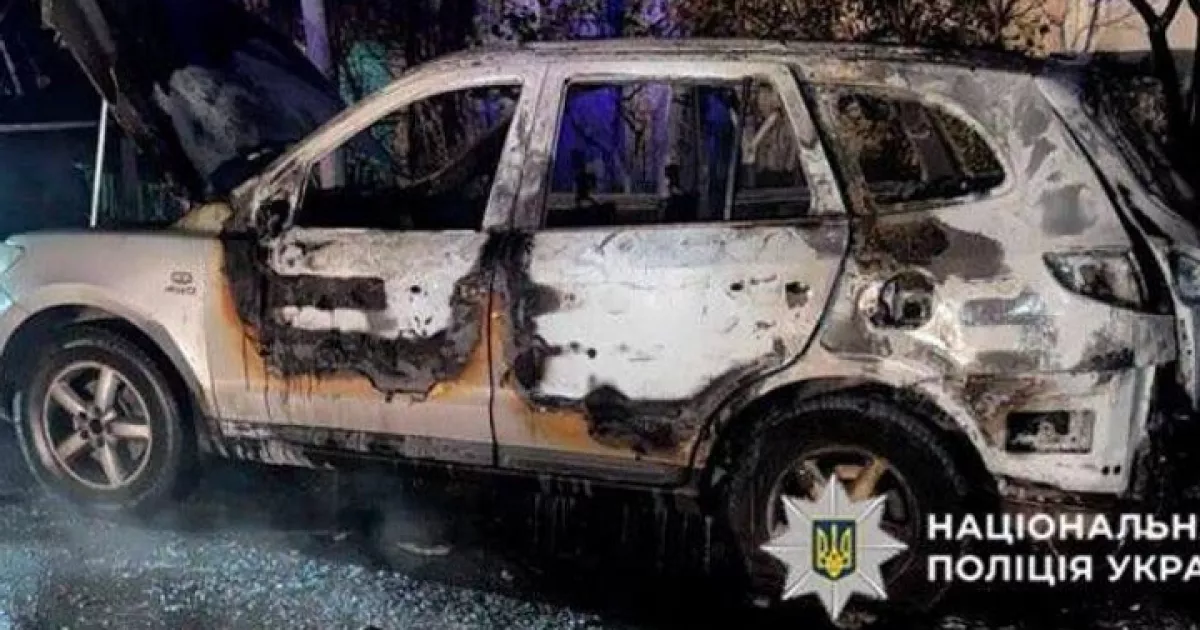 Помста за відмову: у Києві чоловік підпалив Hyundai нового партнера ексспівмешканки