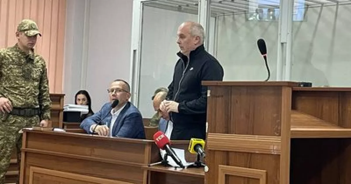 Печерський суд залишив Шуфрича в СІЗО до січня 2026-го: застави не буде