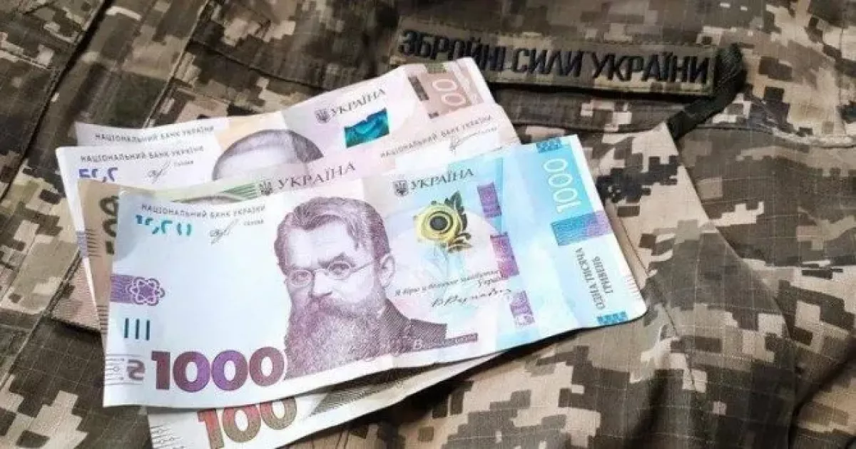Ірпінь виділив ще 410 тисяч на лікування військовим і ветеранам: цього року підтримка перевищила 7 млн грн