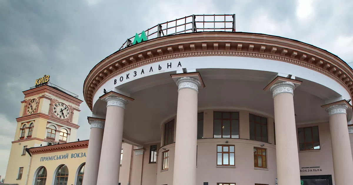 Робота просто з метро: на «Вокзальній» проведуть дводенний ярмарок вакансій із пропозиціями від Київського метрополітену