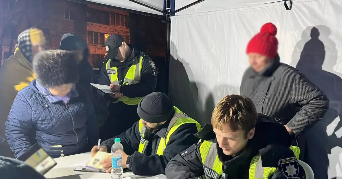 У Києві відкрили два Штаби допомоги для постраждалих від нічної атаки 25 листопада