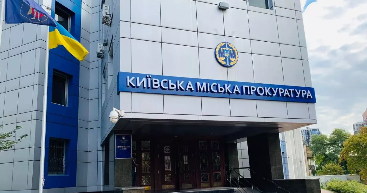 Рецидивіст, щойно звільнений із тюрми: у Києві обвинувачують чоловіка у розбої та зґвалтуванні