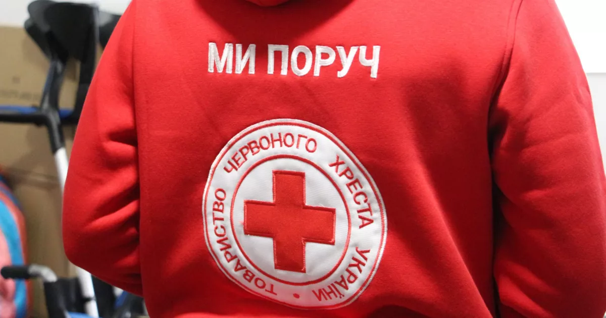 У Києві стартувало анонімне опитування для ветеранів із порушенням зору — участь важлива