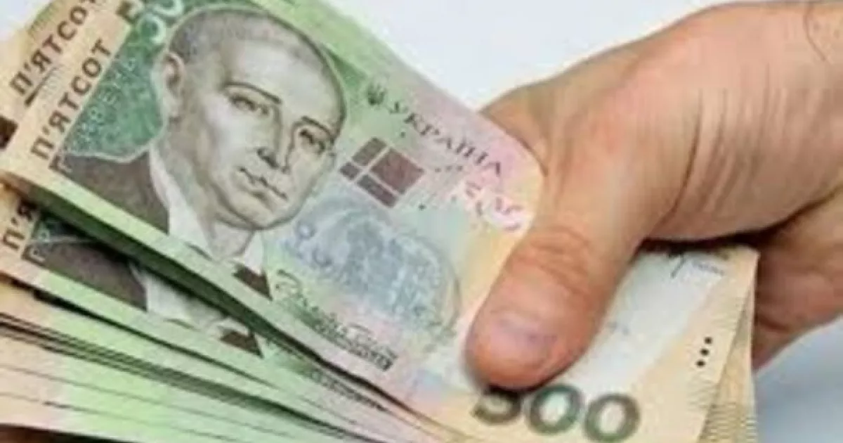 Схема на БпЛА: керівник компанії привласнив 30 мільйонів і перестав виходити на зв’язок