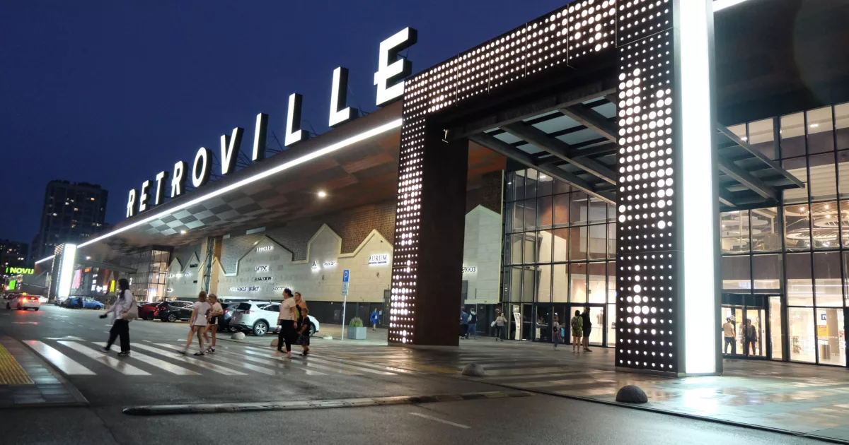 Нові магазини у Retroville: fashion, нішева парфумерія та українські бренди під одним дахом