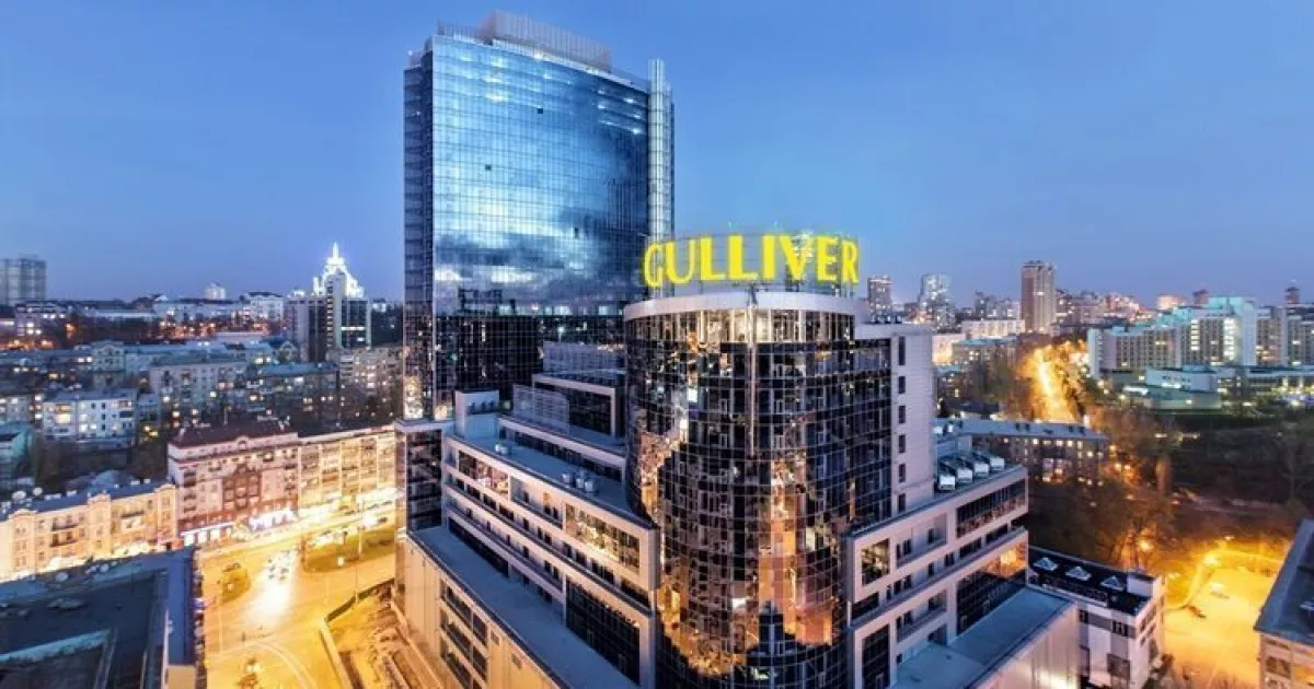 Gulliver офіційно у держави: АМКУ дозволив Ощадбанку та Укрексімбанку повний контроль