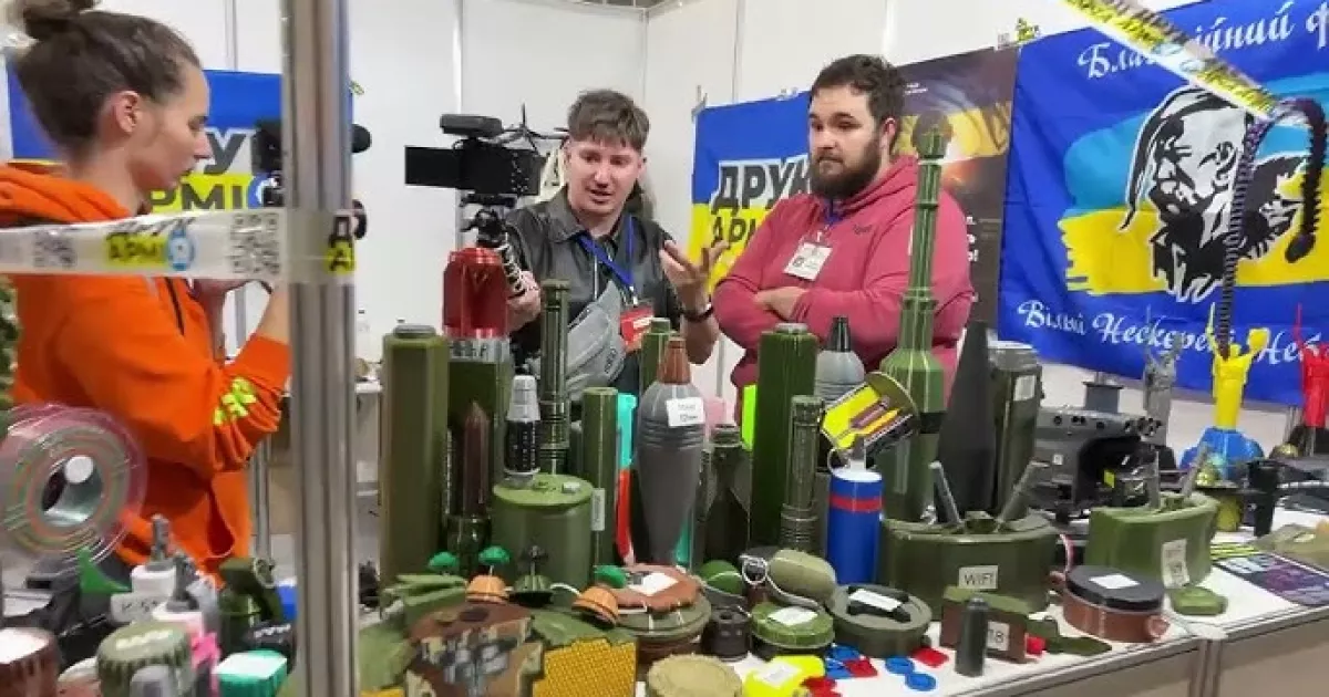 Київський фестиваль B-Mall Fest: «ДрукАрмія» збирає кошти на пластик для фронту