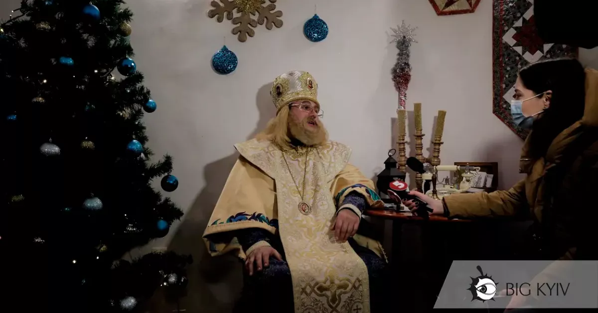 Тепло зимових свят у святині: у Києво-Печерській лаврі приймає гостей резиденція Святого Миколая