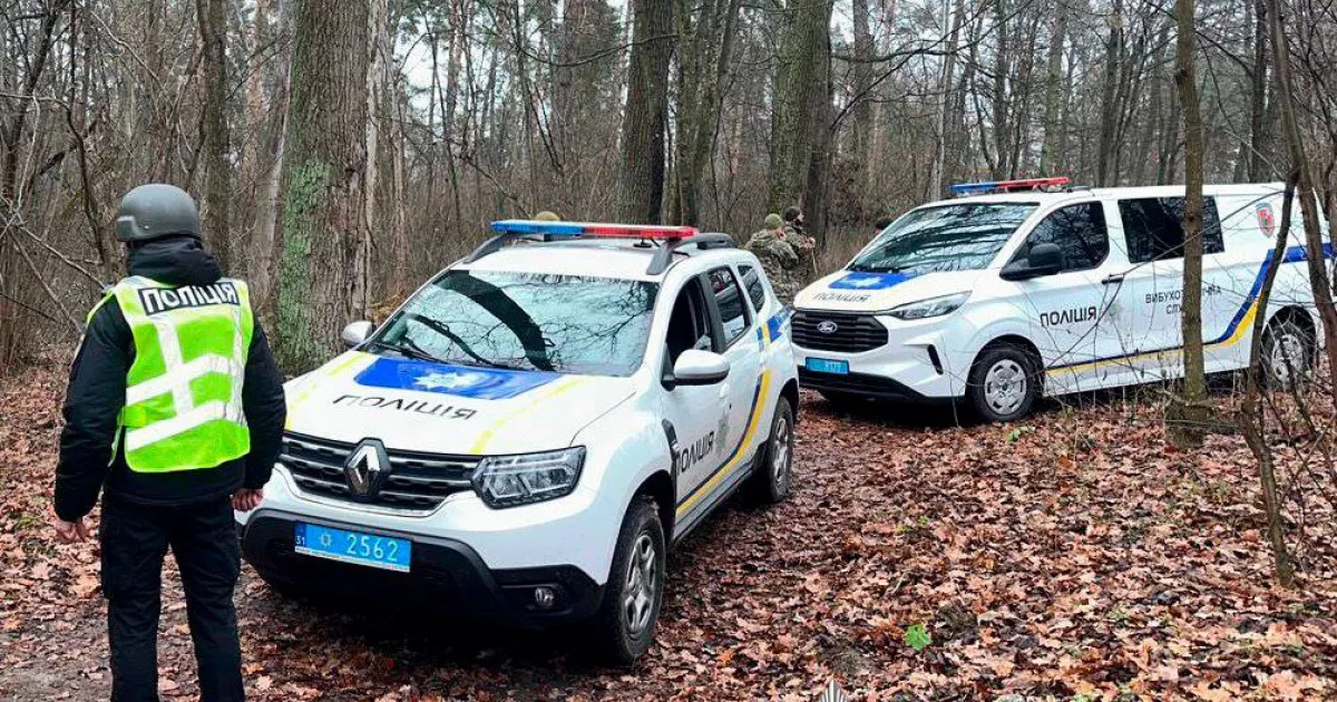 Звуки вибухів на Оболоні — плановий підрив боєприпасів, загрози немає