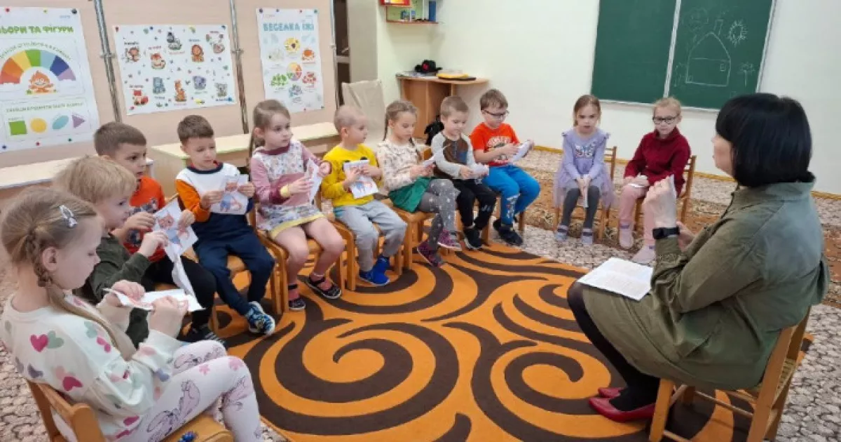 Славутицькі дошкільнята вчилися розпізнавати булінг на уроці Турботи