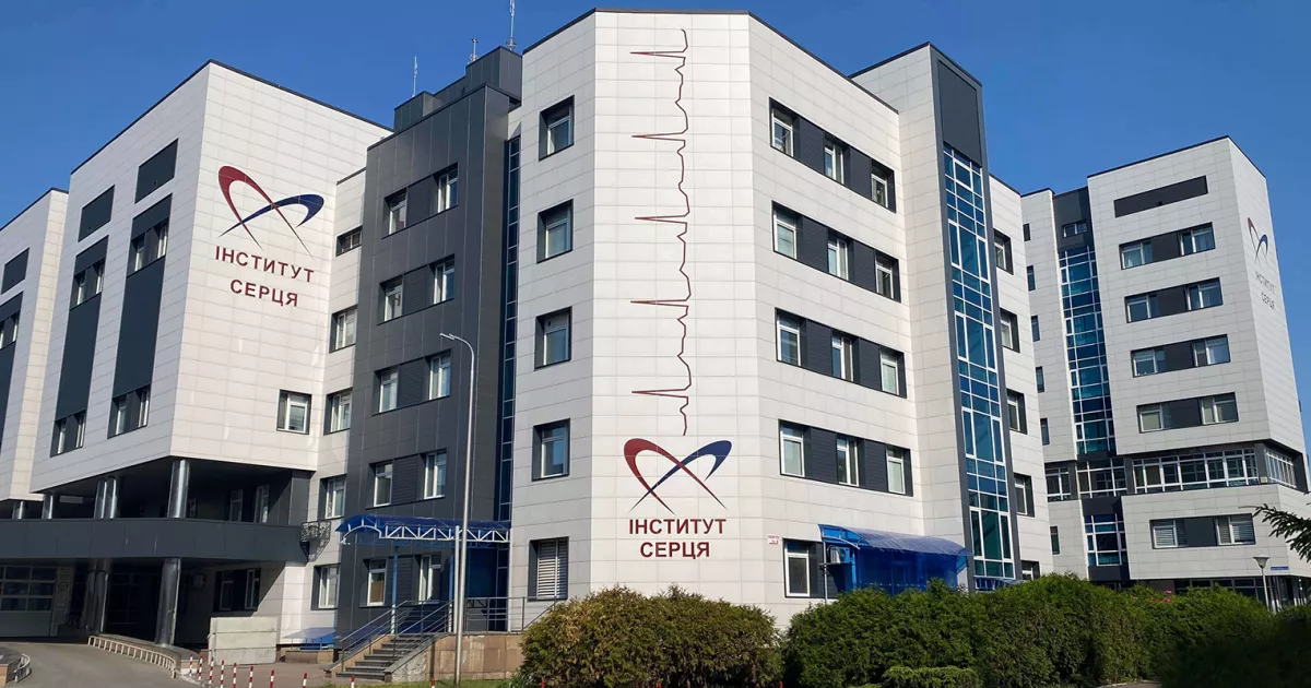 Скандал у Києві: реконструкція Інституту серця — ринок дешевший на 40%, але лідирує фаворит