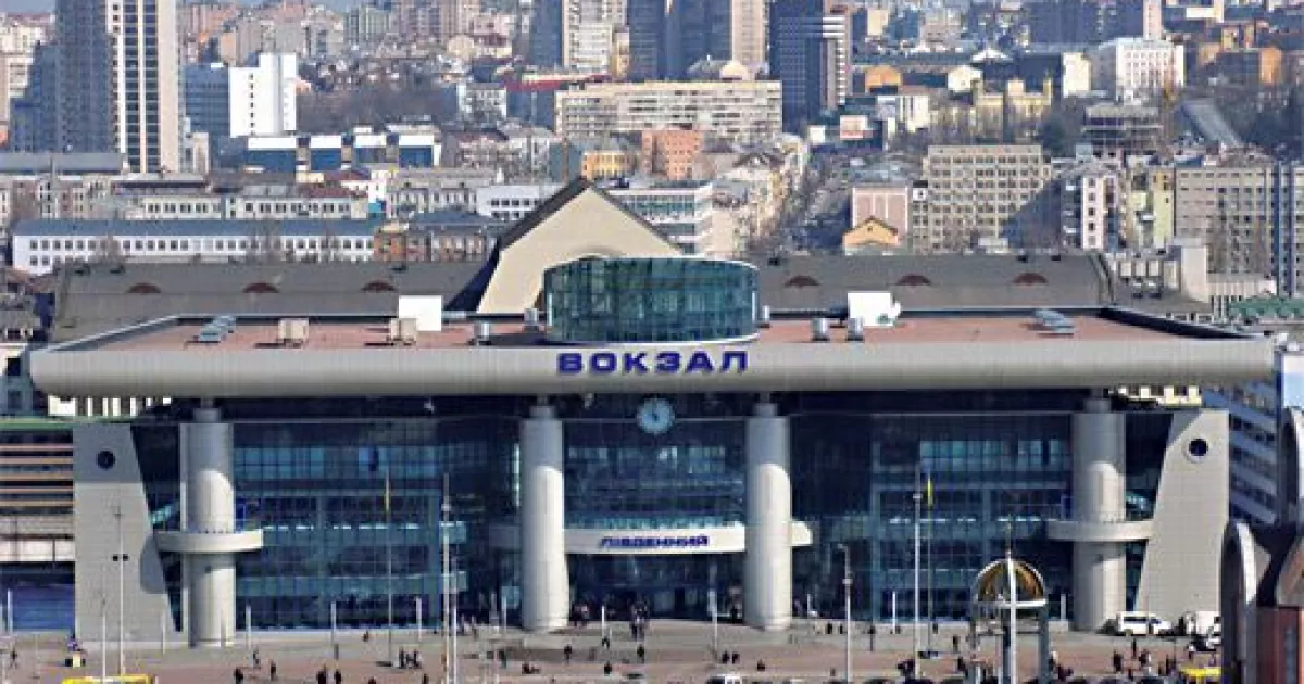 Квитки за програмою «3000 км Україною» вже в застосунку УЗ: як скористатися мешканцям Києва