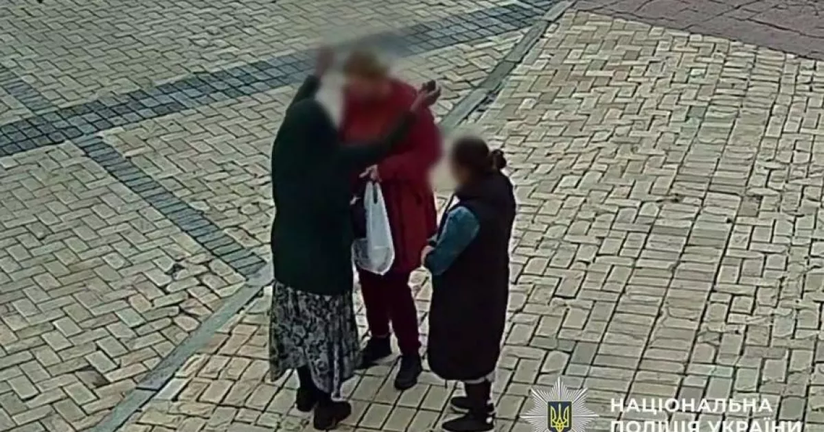 «Обряди зцілення» за 10 тисяч: як у центрі Києва шахрайка грабувала випадкових перехожих